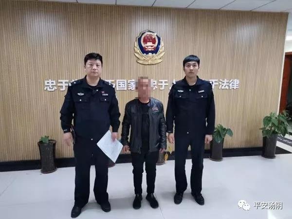 虚开增值税发票300余万，涉案男子汤阴被抓！